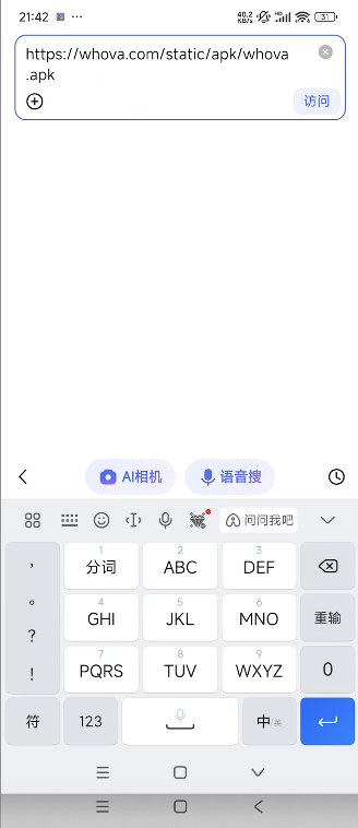 Step 3